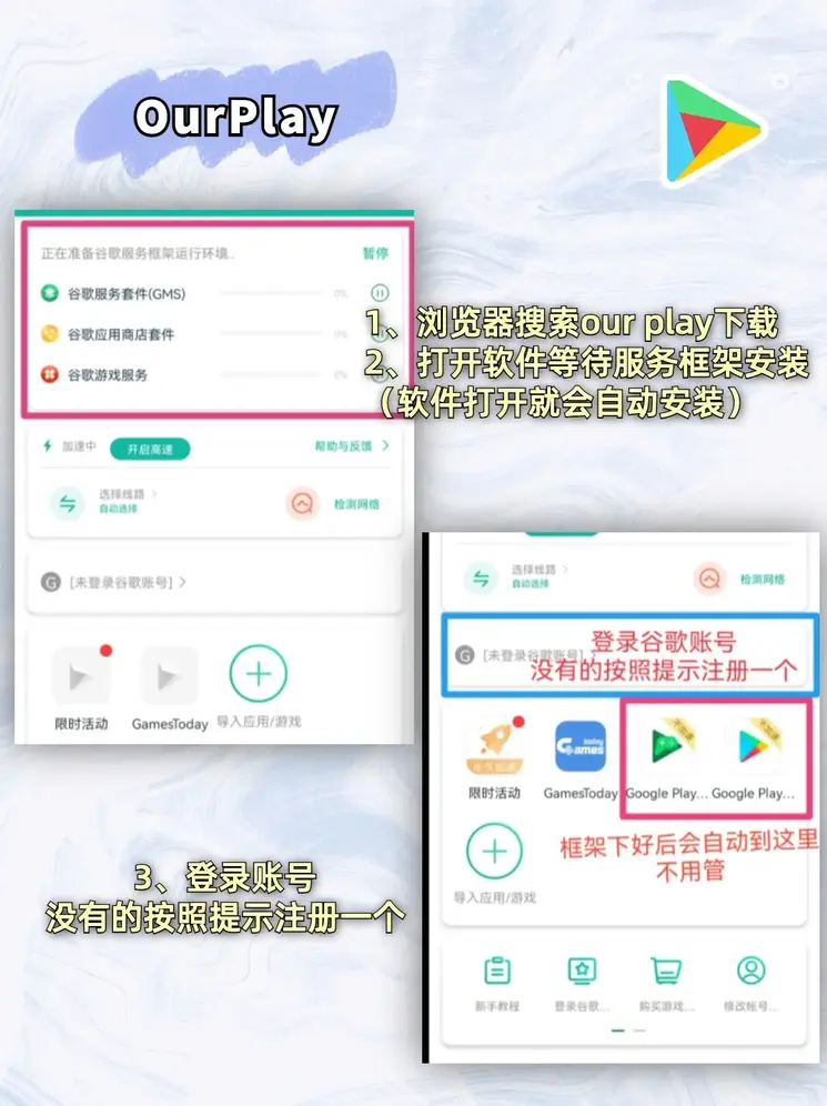 爱游戏ayx下载截图1